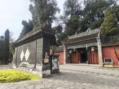 -武侯墓风景区