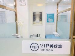 -蕾特恩专业祛痘国际连锁