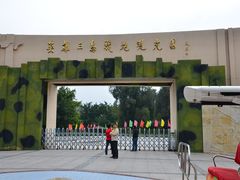 -大嶝英雄三岛战地观光园