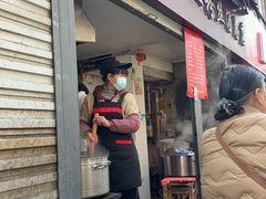 -金原鸭血粉丝汤总店(锁金村店)
