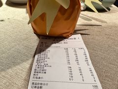 -湘满甲·黄焖甲鱼创始者·湘菜·鲁菜(潘家园店)