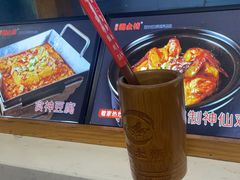 -豫见湘土情(工人路店)