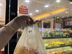 -永康饼屋(桑达大厦总店)