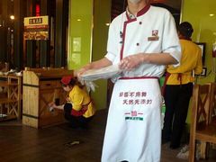 不会舞面就写这海底捞也是这-巴奴毛肚火锅(商城路店)