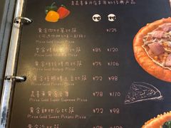 -嘉喜来比萨(罗马花园店)