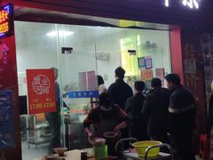 门面-正宗阳山牛杂(东城店)