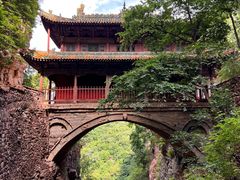 -苍岩山风景名胜区