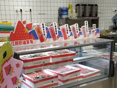 -果呀呀(国金街店)