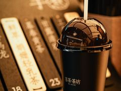 -喜茶(北京三里屯太古里店)