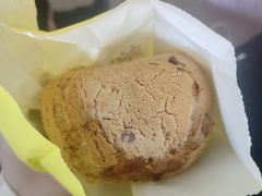 -鲍师傅糕点(西站店)