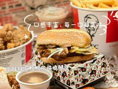 -肯德基(朝阳门店)