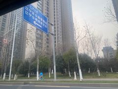 -东南大学(九龙湖校区)