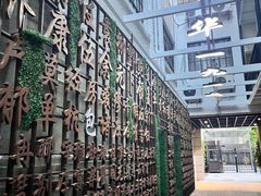 -Stone Motion Fitness 释动健身