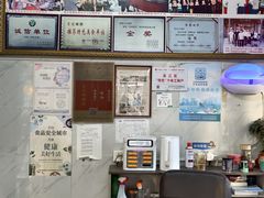 -黎里王记辣脚(黎里总店)