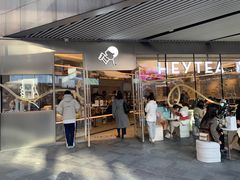 门面-喜茶(北京三里屯太古里店)
