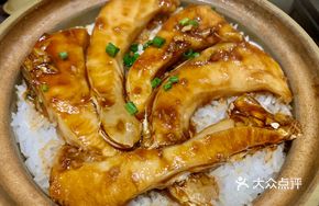 Tender Fish Belly
