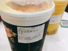 烤布蕾海盐可可-厝内小眷村(合肥华府骏苑店)