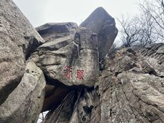 -丹东凤凰山景区