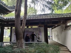 -孺子亭公园