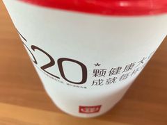 -永和大王(朝晖店)