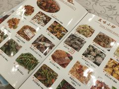 -新塘畔酒楼(里水大道北店)