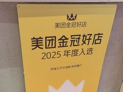 -阿里元海鲜·闽南特色菜(曾厝垵店)
