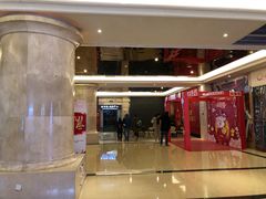 -中影国际影城(大唐西市4K临境音店)