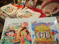 -越美小馆·越南料理(曲江店)