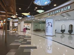-ALONG HAIR阿龙发型