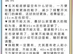 -研筑国际设计事务所(总店)