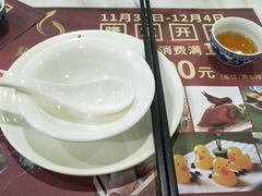 -點無缺茶楼·海鲜酒家(世博店)