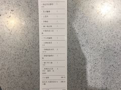 -新石器烤肉(招商1872店)