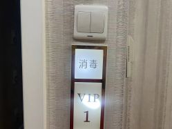 -Cocodemer女性健康·产后恢复(天一广场店)