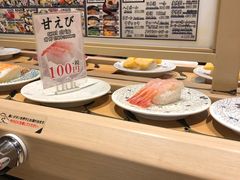 -大起水产回转寿司(道顿堀店)