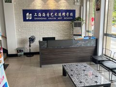 -海音琴行雅马哈钢琴·海伦·施特劳斯(金沙店)