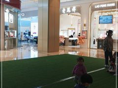 -布吉佳兆业广场