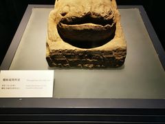 -四川博物院