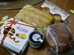 -林记开心动物奶油生日蛋糕(万象店)