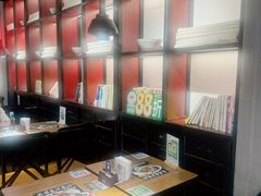 -和府捞面(东直门银座店)