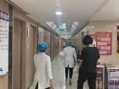 -好大夫口腔(广州店)