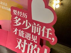 -金逸影城(宝安大仟里IMAX激光店)
