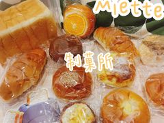 -Miette制菓所