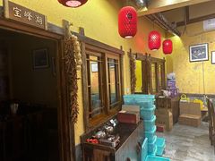 -富正毅三下锅·湘西韵味(天门山索道店)