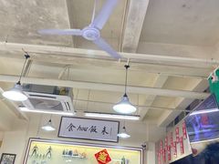 -華歡冰室-WahFoon(吉大店)