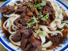 -清真-戏楼王记牛肉面