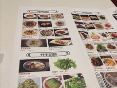 -闽海肴(北辰荟店)