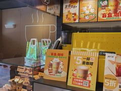 -麦当劳(宾水西道店)
