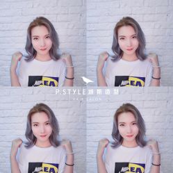 -P.STYLE 派斯造型