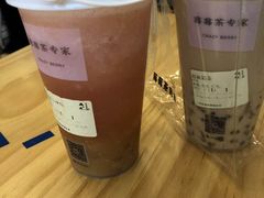 -莓超疯