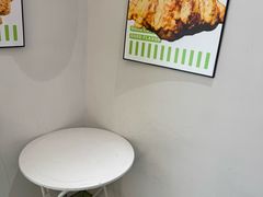 -野上麦田(中贸广场店)